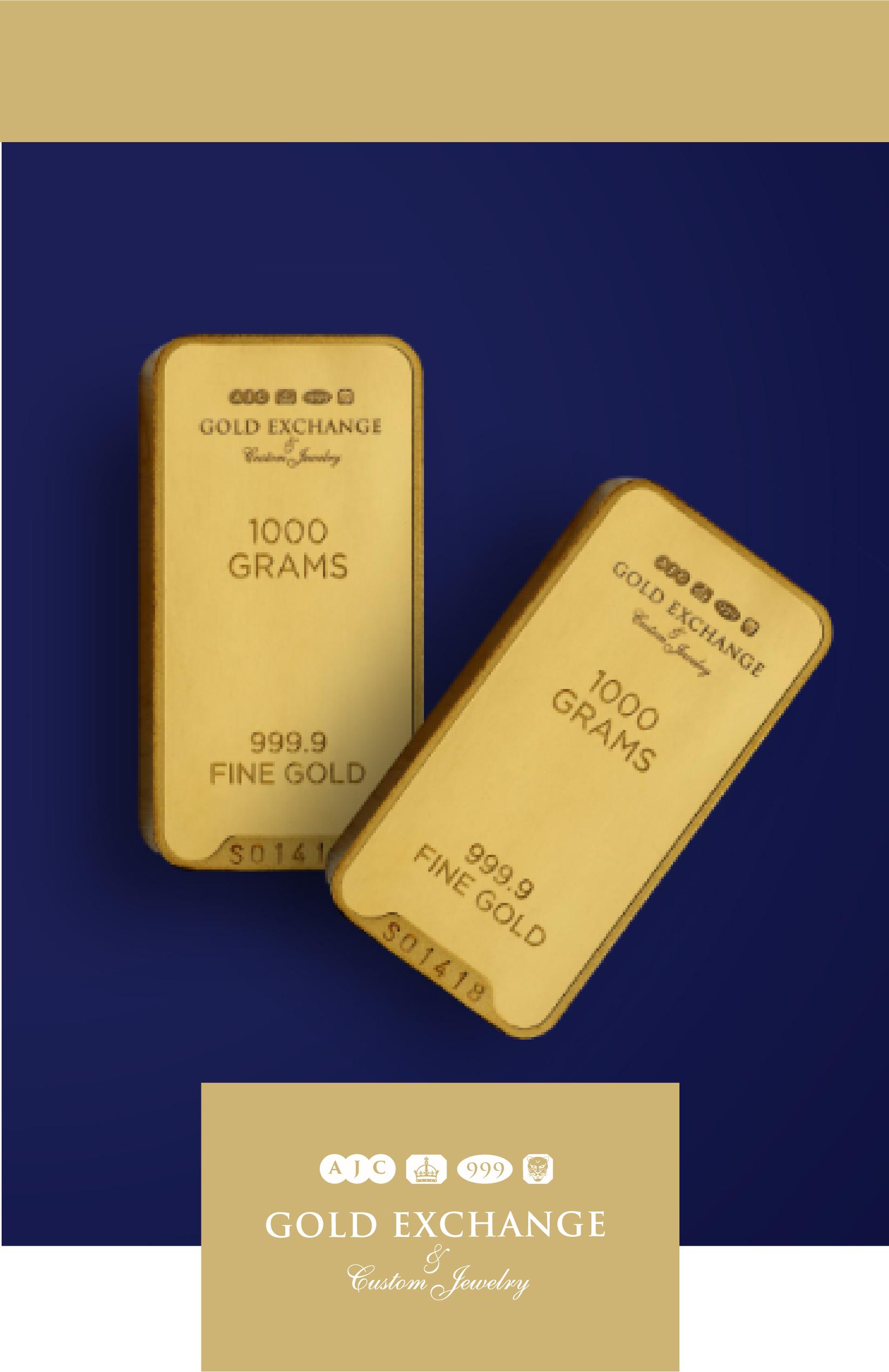 Gold Exchange